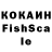 Кетамин VHQ bezon1q3