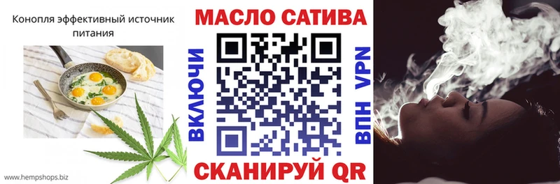 Canna-Cookies конопля  мега зеркало  Димитровград  наркота 