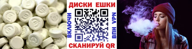Экстази louis Vuitton  даркнет сайт  Димитровград 