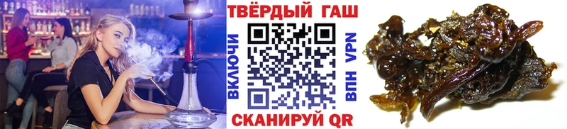 Гашиш гашик  Димитровград 