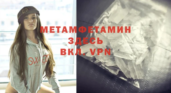 не бодяженный Зеленокумск