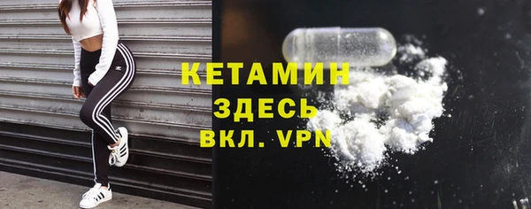 мефедрон VHQ Зеленодольск