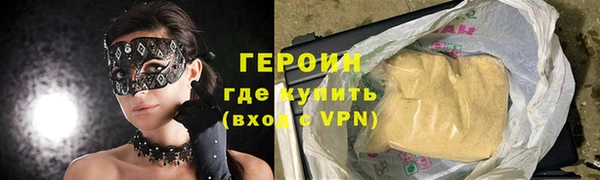 a pvp Зерноград