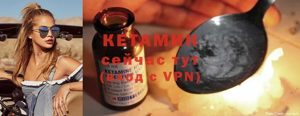не бодяженный Зеленокумск