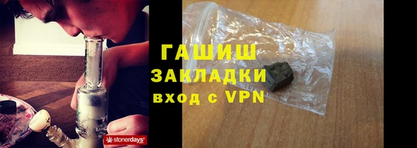 a pvp Зерноград