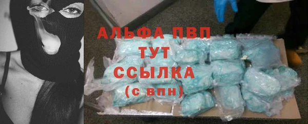 не бодяженный Зеленокумск