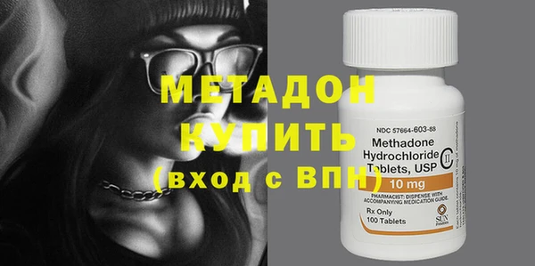 не бодяженный Зеленокумск