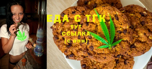 бутик Заволжье