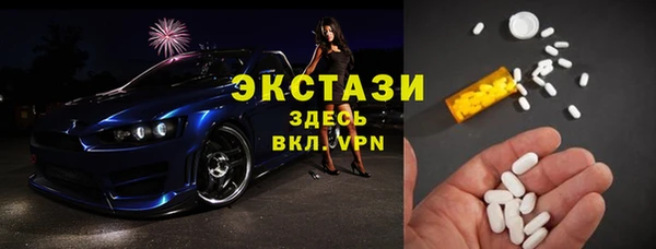 не бодяженный Зеленокумск