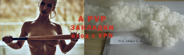 не бодяженный Зеленокумск