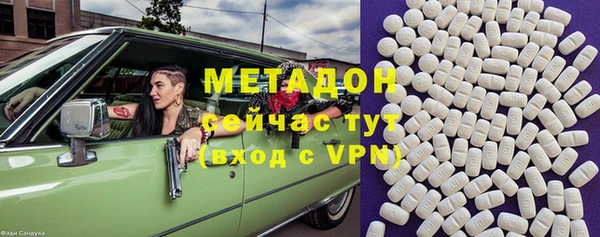 a pvp Зерноград
