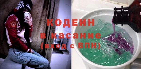 a pvp Зерноград