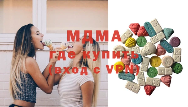 a pvp Зерноград