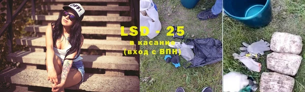 бутик Заволжье