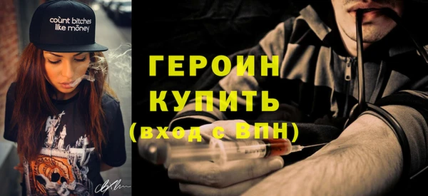 бутик Заволжье