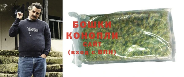 бутик Заволжье