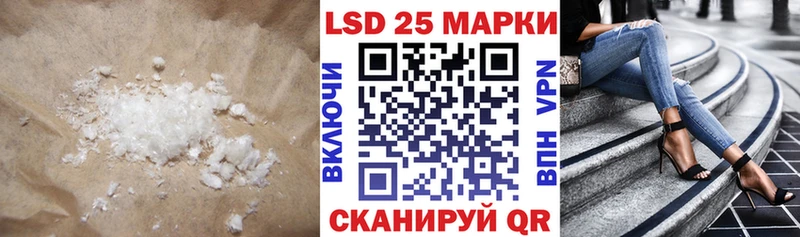 где продают наркотики Димитровград LSD-25 экстази ecstasy