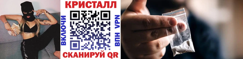 МЕТАМФЕТАМИН витя  магазин  наркотиков  Димитровград 
