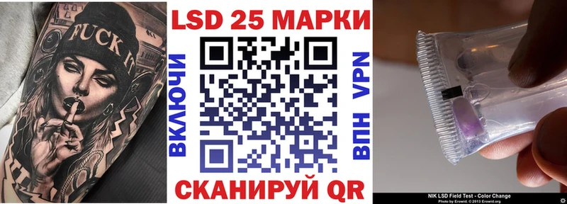 Марки N-bome 1,8мг  Димитровград 